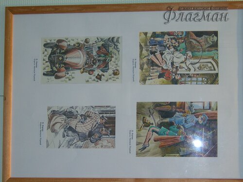 SAMSUNG DIGITAL CAMERA